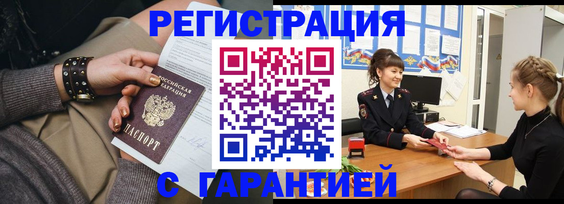 форма 3 в Уяре